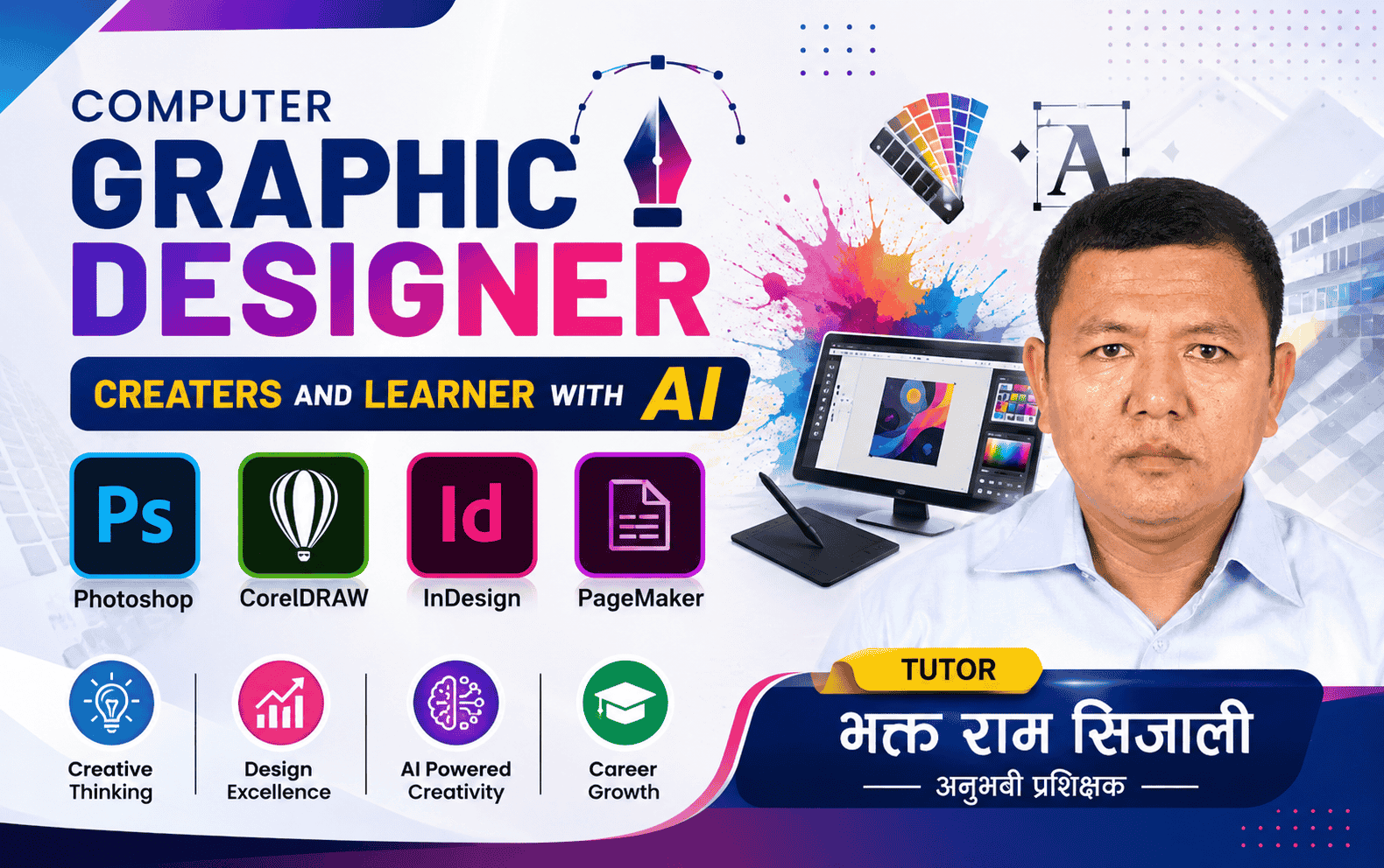 graphicdesign